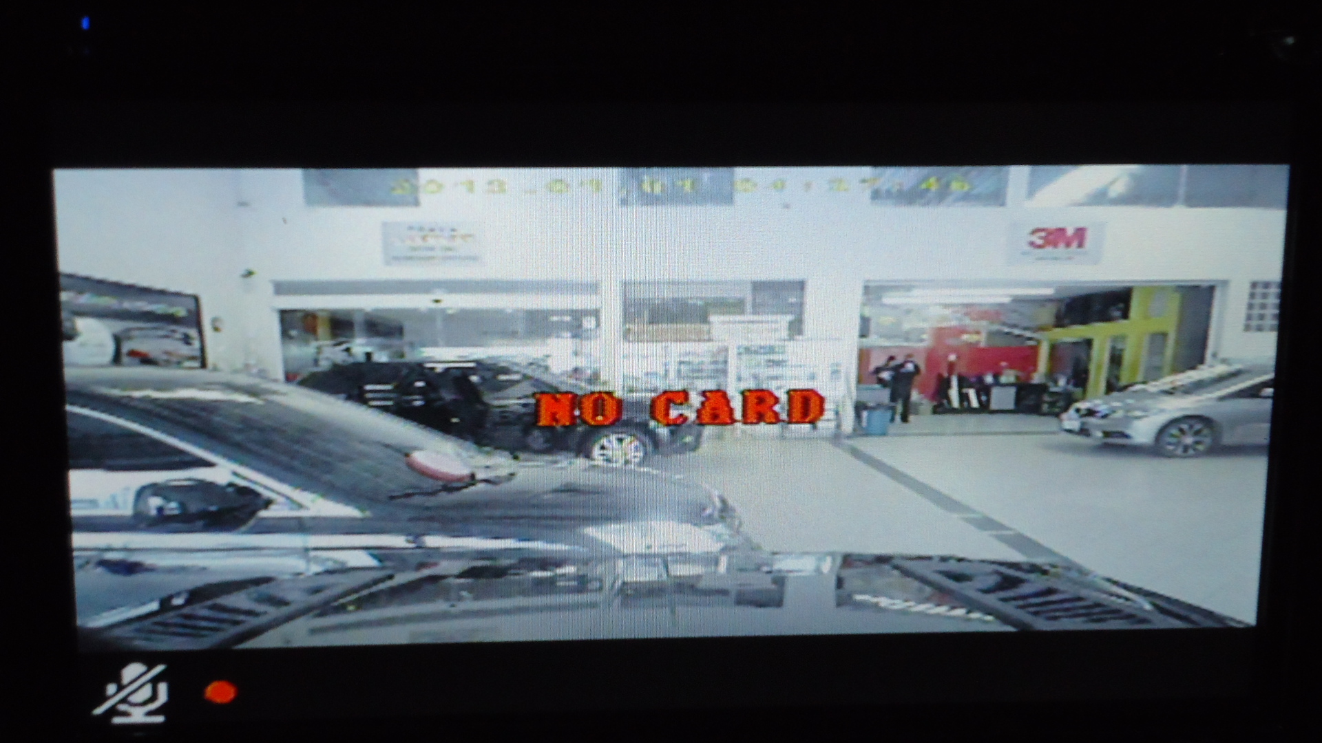 Câmera Frontal | DVR