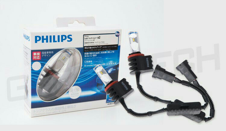 Philips X-treme Ultinon LED